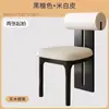 Silla de Comedor Vintage de Madera Maciza para Uso Doméstico, Silla con Respaldo de Moda, Silla de Maquillaje de Diseñador, Silla Hipopótamo, Silla de Comedor Estilo Mediados de Siglo