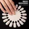 Carta de colores de esmalte de uñas ovalados de 20 colores, transparente, natural, para salones de uñas, tablero de exhibición para práctica de gel de esmalte de uñas, bandeja para modelos de uñas