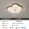 Luminária de Teto Retrô Cor Creme Estilo Francês para Quarto com Design Floral, Amiga da Visão para Sala de Estudo, Luz de Espectro Completo para Quarto Infantil, Iluminação de Cristal de Luxo Leve