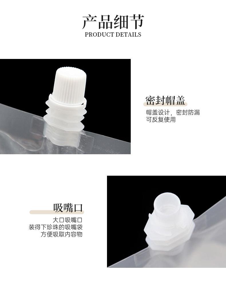 雅仕弘-八边封咖啡袋-详情页模版_05.jpg