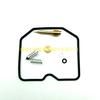 Kit de reparación de carburador transfronterizo aplicable para Kawasaki ZL1000 ZX1100 GPZ GZ1000
