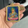 Gran Venta Tíbet Nepalero Puro Pintado a Mano Thangka Ocho Guardianes del Zodíaco Núcleo de Tarjeta 4*5