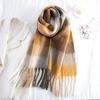 Bufanda de Mohair de Imitación Nueva Transfronteriza para Mujer, Estilo Europeo y Americano, Bufanda Chal Cálido de Barba Larga para Otoño e Invierno, Exportación Exportación Productos de Alta Calidad