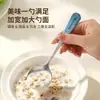 Cuchara de Titanio Puro Uso Personal Cuchara Infantil Mango Largo Antibacteriana Resistente a Altas Temperaturas Cuchara para Sopa Cuchara para Comer Alta Apariencia Cuchara para Sopa