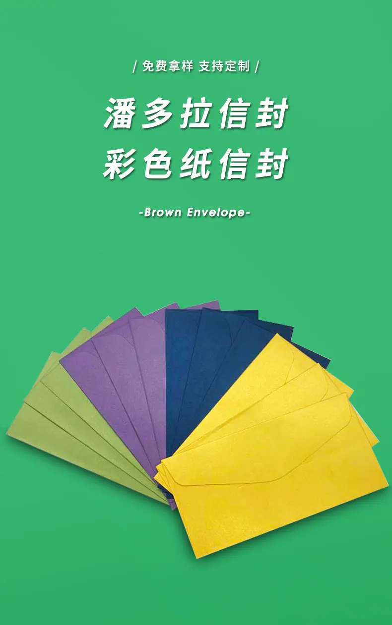 旭升详情-2_02