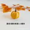 Mini Calabazas Artificiales de Halloween Más Vendidas Transfronterizas, Decoraciones Multicolor para Festival de la Cosecha, Montaje de Escena Atmosférica, Venta Directa del Fabricante