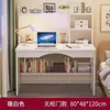 Mesa Integrada con Escritorio y Estantería con Estantería, Escritorio de Computadora de Escritorio para Uso en Casa, Escritorio de Estudio de Dormitorio para Estudiantes y Juego de Sillas