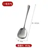 Vajilla de Acero Inoxidable 304 Hotel Cuchillo para Filete, Tenedor, Cuchara, Cuchara para Servir, Cuchara de Postre y Café, Cuchara de Acero Inoxidable para Comer