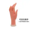Práctica para Principiantes de Uñas Postizas Usando una Mano Falsa para Colocar Puntas de Uñas, Mano de Exhibición para Salón de Uñas, Modelo de Mano de Goma, Molde de Mano de Silicona al por Mayor