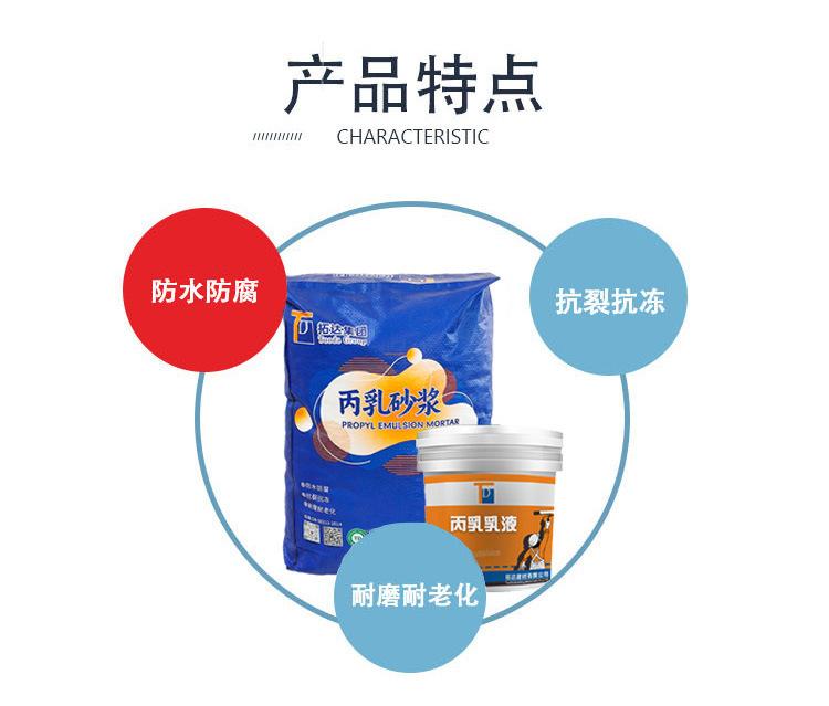 O1CN01PhmZFn1aObzAMpah5_!!9834