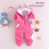 Conjunto de ropa de otoño e invierno para niños y niñas de 0 a 5 años, de seda de leche, con relleno de terciopelo, informal, para bebés y hombres, dos piezas, 2