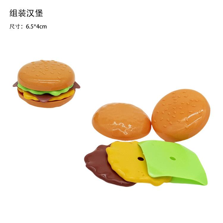 组装汉堡