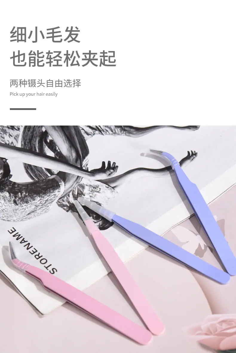 镊子详情页_13.jpg