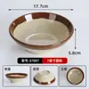 Hombre Gordo Torcido Mismo Vajilla Nostálgico Retro Melamina Cerámica Tazón Ciudad de Chongqing Viejo Olla Caliente Pequeño Especial Tazón