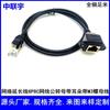 Cabo de rede 8P8C personalizado macho linha de extensão turnkey com abas com porca M3 linha POE cinco categorias seis categorias linha RJ45