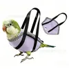 Nuevo gadget para pasear pájaros loro, superventas transfronterizo, bolso de mano transpirable, bolsa para salir a pasear pájaros, bolsa para pájaros, bolsa de malla, venta al por mayor