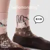 Calcetines de Mujer Vintage Florales Tejidos a Mano para Otoño-Invierno, Calcetines sin Costuras de Media Pantorrilla, Calcetines de Mujer Estilo Tendencia China, Diseño Único, En Stock para Ventas Transfronterizas