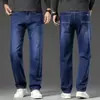 Jeans de Lã de Raposa da Neve de Alta Qualidade para Homens, Outono e Inverno de 2025, Corte Reto, Modelagem Solta, Elástico, Calças Longas Espessas Populares para Homens de Meia-Idade