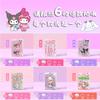 Nuevo Libro Tranquilo de Kuromi Girl Sin Cortar Serie Completa Segunda Generación Sin Cortar Juguetes para Niños al por Mayor 3-10 Años