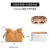 Solo se incluye la bolsa interior - La bolsa exterior no está incluidaBolsa de la Suerte Mini Flamenco Loew Papel Dupont Tamaño Mediano-Grande