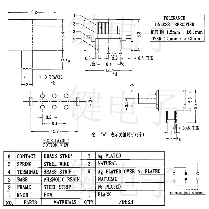 SK-22F14 图纸