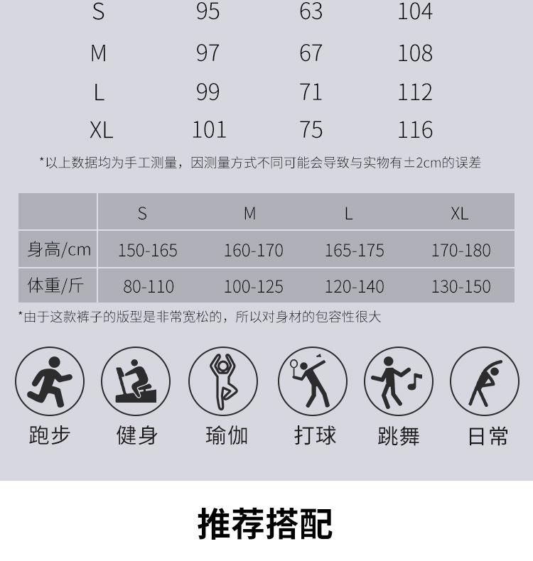 详情_07