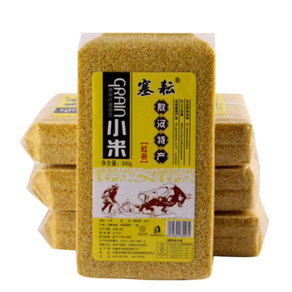 src=http___img.enyuan.net_stor