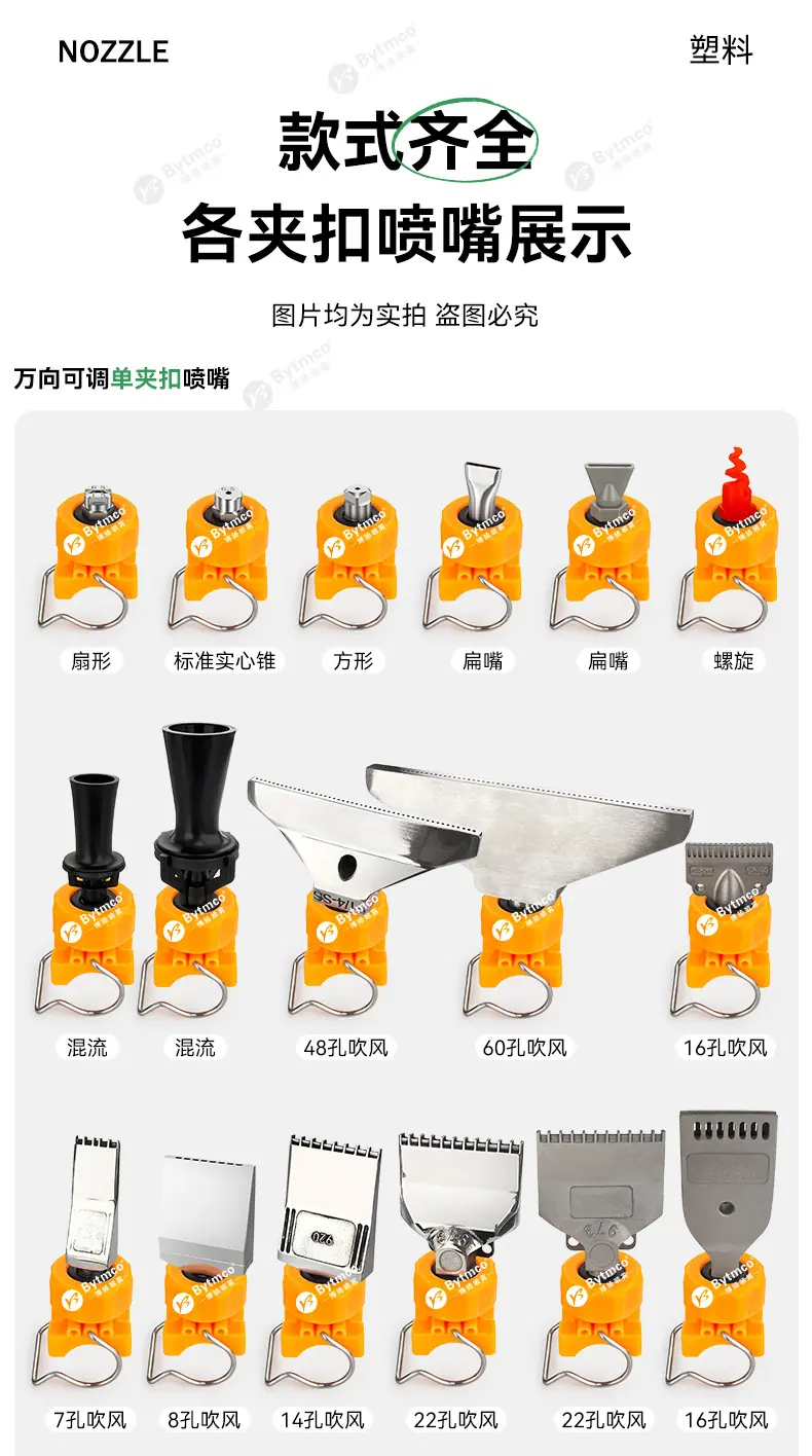 详情页_10.jpg