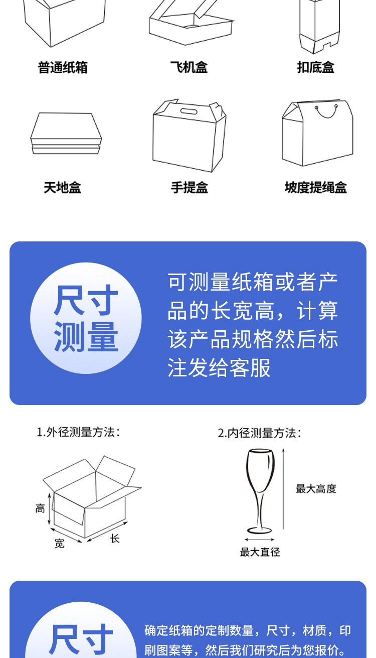 详情_05