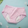Ropa interior fisiológica de algodón para mujer, entrepierna antes y después de la menstruación, cintura a prueba de fugas, red transpirable, pantalones sanitarios femeninos de seguridad 9055