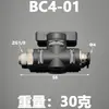 Válvula Manual BM BUC BUL BUG BLM BC BL Conector Neumático Manguera de Aire Interruptor 4 6 8 10 12 16