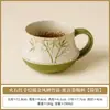 Taza de té de piedra de fuego roja hecha en fábrica con patrón de bambú dorado pintado a mano, taza de maestro para uso doméstico, taza de cerámica para juego de té Kung Fu, taza de degustación de té