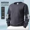 Camiseta de Manga Larga para Hombre Otoño e Invierno Ins Marca de Moda Holgada Engrosada Casual Camiseta Base Sudadera con Cuello Redondo Estampada Estudiantes Jóvenes