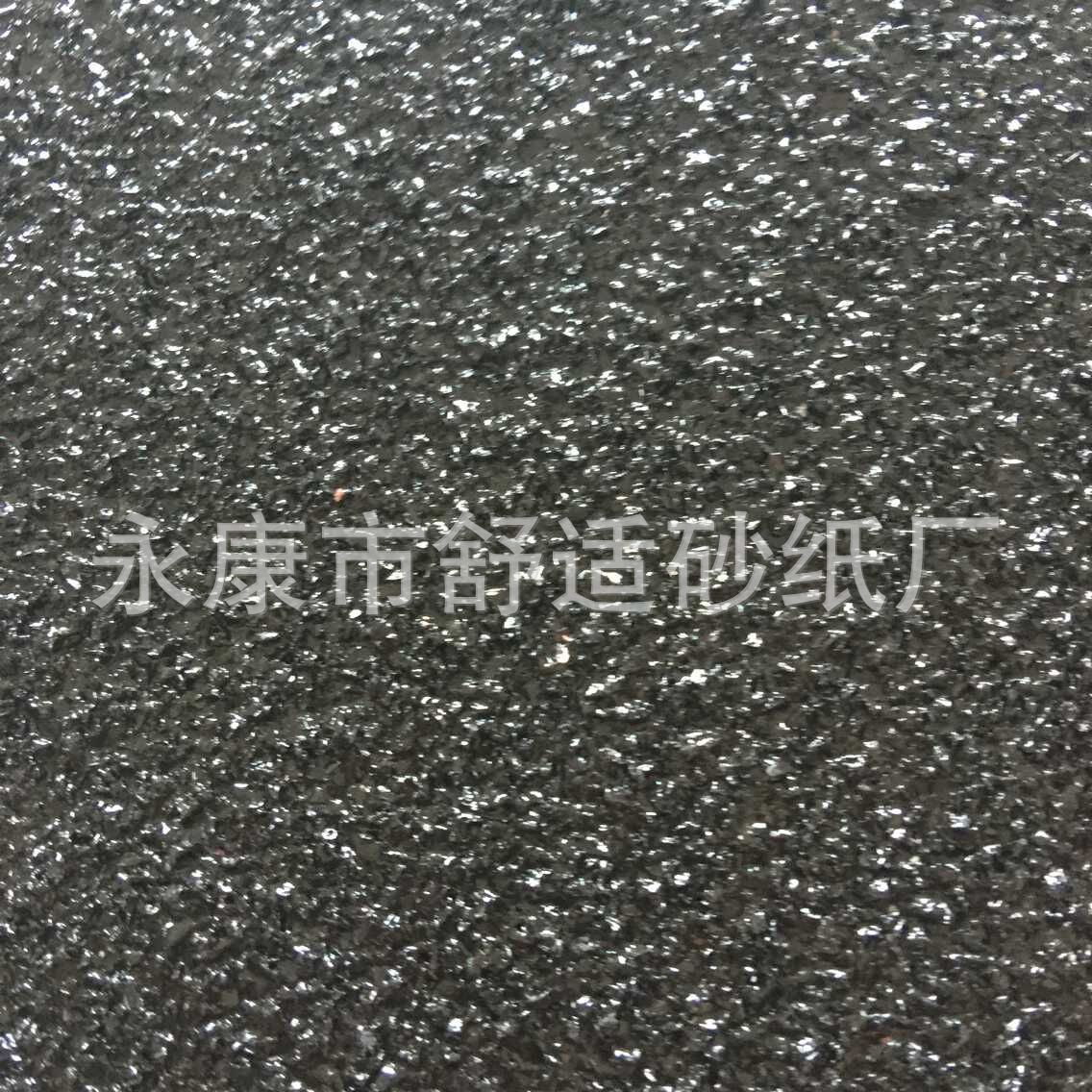 QQ图片20150626195855