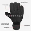 Guantes de Portero de Fútbol Niños Adulto Látex Sin Dedos Entrenamiento Transpirable Cómodos Guantes de Portero de Fútbol