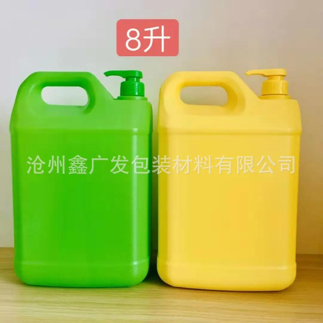 微信图片_20191219160726