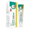Apdmp Gel Frio para Remoção de Verrugas na Pele 20g Caixa Fabricante Atacado Dropshipping Distribuição Varejo Entrega Rápida