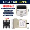 E5C4 Controlador de Temperatura Pantalla Digital Regulador Medidor de Control de Temperatura Termostato de Dial para Horno Termostato Tipo K