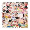 50 Pegatinas Lindas y Adorables de Graffiti de Crayon Shin-Chan, Maletas, Cascos, Patinetes, Pegatinas Impermeables para Cuaderno de Dibujo