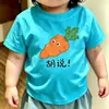 Camiseta de Manga Corta Unisex para Niños, Algodón Puro, Estampado Divertido, Versátil, Transpirable, Cómoda, 100% Algodón, para Niños Pequeños