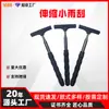En Stock Envío Directo Espejo Retrovisor de Coche Retráctil de Acero Inoxidable Limpiaparabrisas de Silicona Herramienta de Limpieza de Vidrio de Algas para Acuario