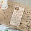 Estampa de leopardo rosa coreano para iPhone 15 nicho de capa de celular ins fio de penas de camada dupla 14 / 13Pro capa protetora