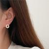 Pendientes de Plata de Ley 925 Fan Zhiqiao Estilo Coreano K-Style Femeninos Xiaohongshu Perla Dulce 25 Pendientes Pendientes Pendientes Populares