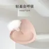 TEMU vestido de novia transfronterizo autoadhesivo pasta de silicona para pezones triángulo amoroso ropa interior invisible almohadilla de esponja de ajuste engrosada