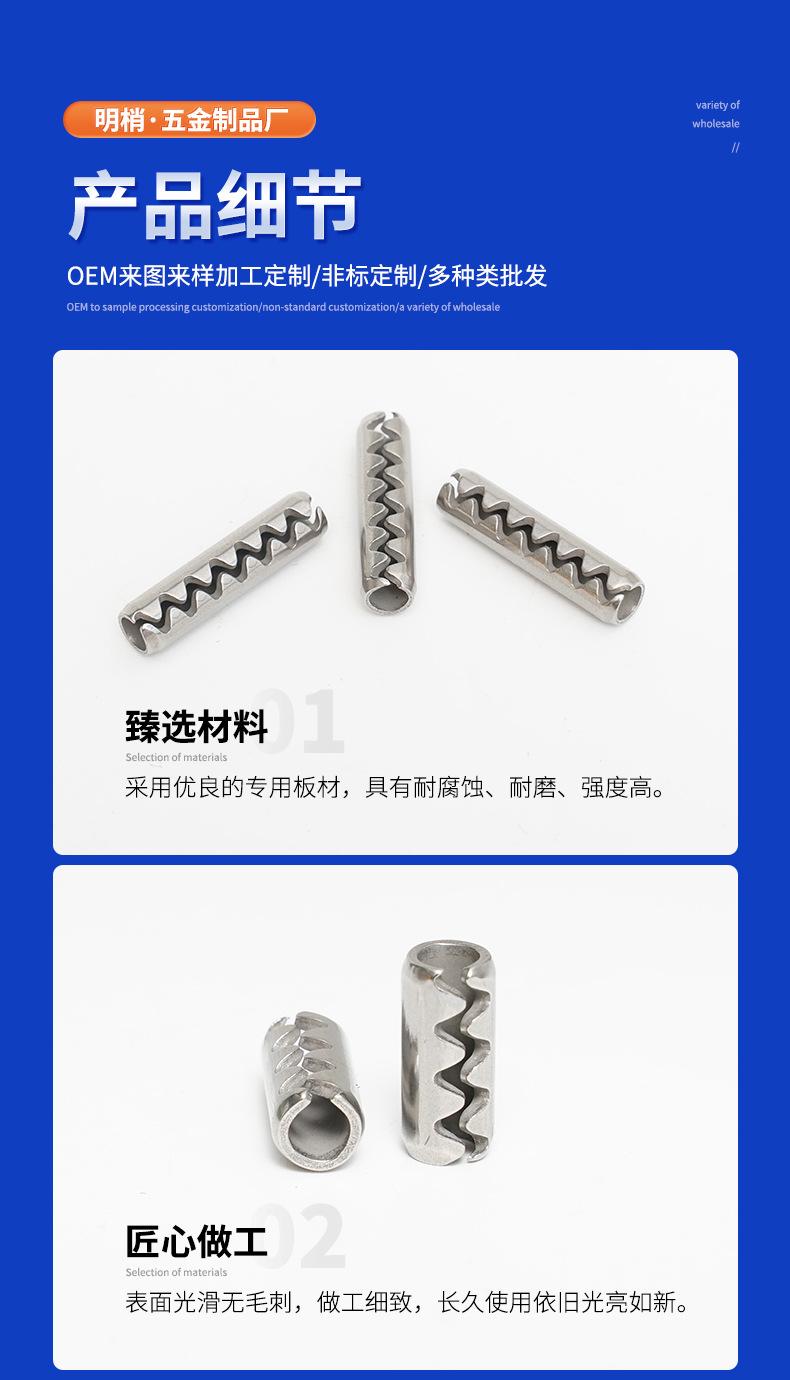 详情_04