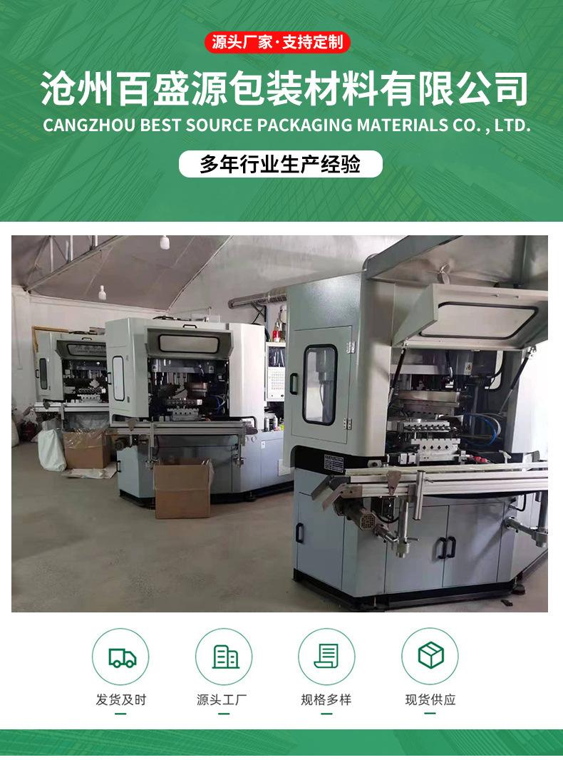 f5e6224c2f0d9edc242bc6bec8b18a