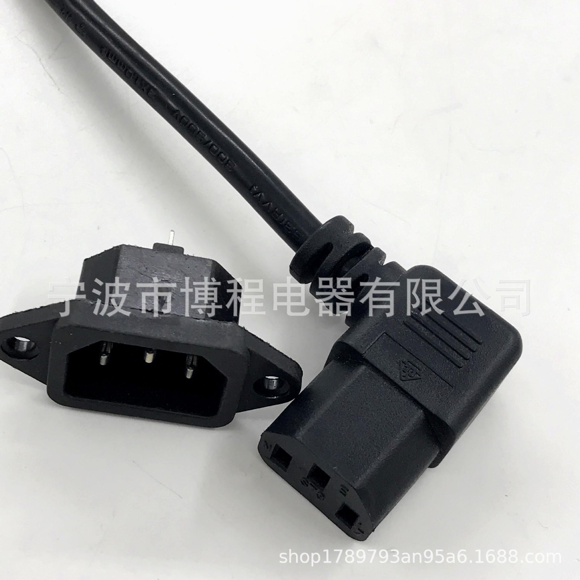 一键复制_20221102115704