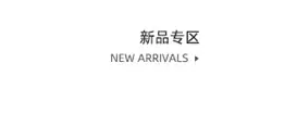 菡琪关联营销_02.jpg