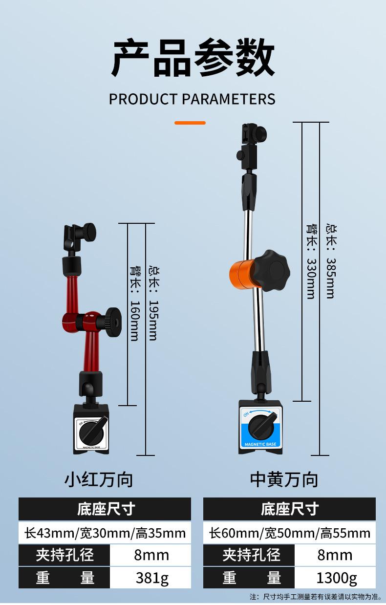 详情_07.jpg