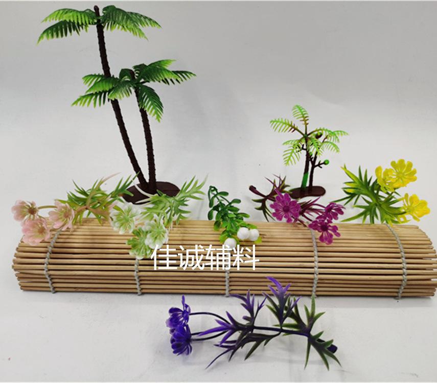椰树-花 .jpg